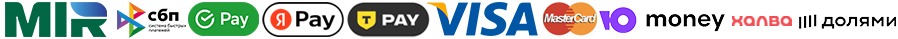 Способы оплаты заказа в Северодвинске в компании Гранд Флора